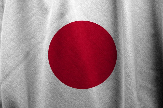 Japonská vlajka
