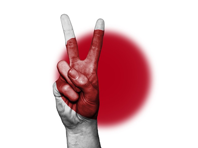Japonská ilustrácia